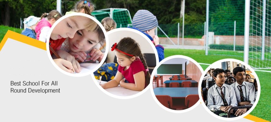 Banner : GOMTI PUBLIC SCHOOL